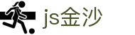 js金沙(中国)股份有限公司官网